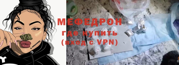 ECSTASY Краснотурьинск