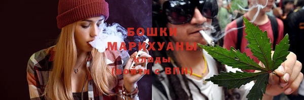 марки lsd Кулебаки