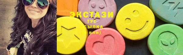 PSILOCYBIN Куйбышев