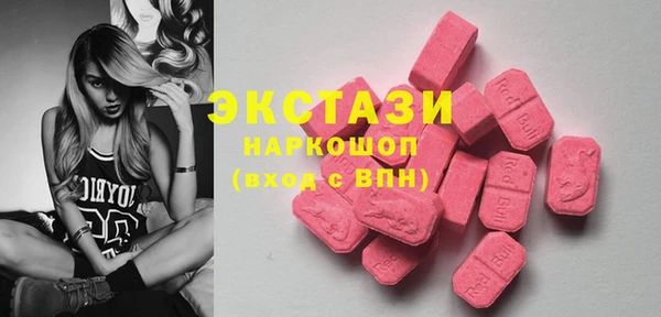 мдма Кукмор