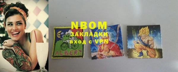 мдма Кукмор