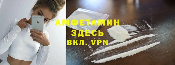 мдма Кукмор