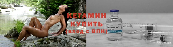 марки lsd Кулебаки