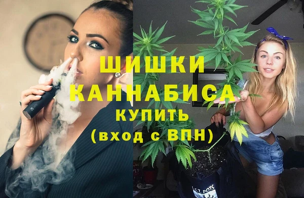 марки lsd Кулебаки