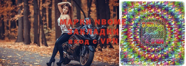 мдма Кукмор