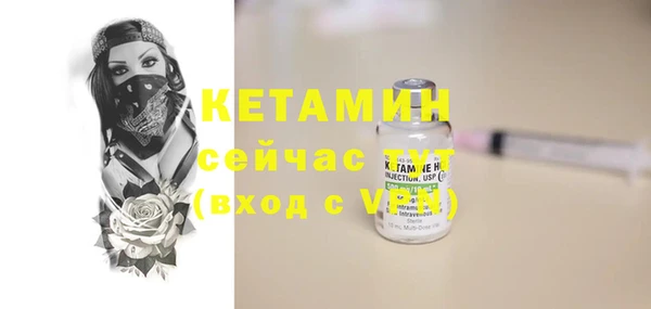 ECSTASY Краснотурьинск