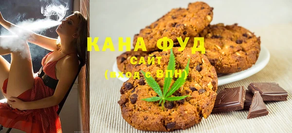 PSILOCYBIN Куйбышев