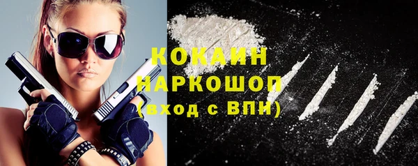 PSILOCYBIN Куйбышев