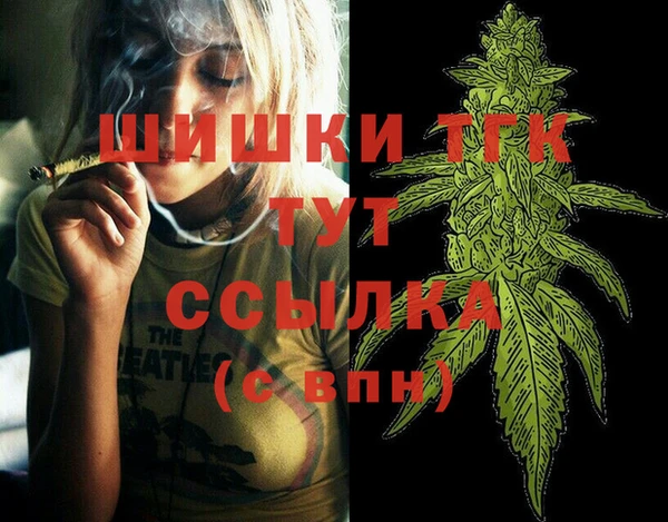 PSILOCYBIN Куйбышев