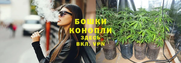 марки lsd Кулебаки