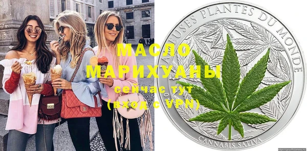 PSILOCYBIN Куйбышев