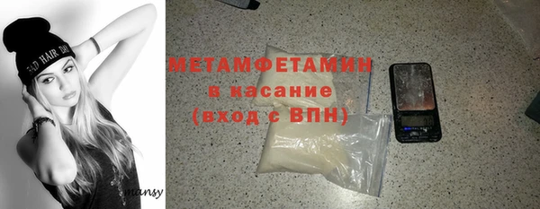 PSILOCYBIN Куйбышев
