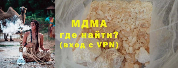 мдма Кукмор