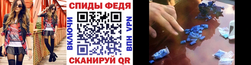 Купить где  Тобольск  Метамфетамин Methamphetamine 