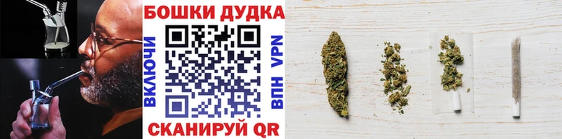 Марихуана ГИДРОПОН  Купить закладки  Тобольск 
